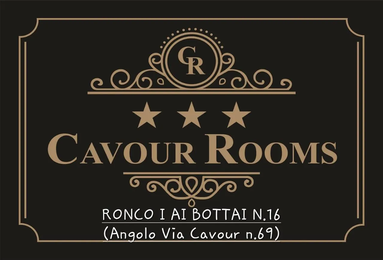 Πανσιόν Cavour Rooms Συρακούσες